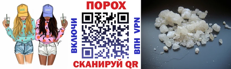 наркота  Туймазы  АМФЕТАМИН Premium 
