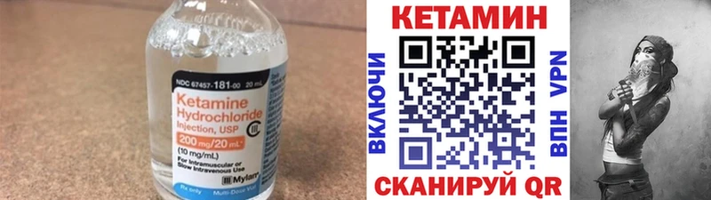 дарк нет какой сайт  Туймазы  МЕГА ссылка  Кетамин VHQ  сколько стоит 