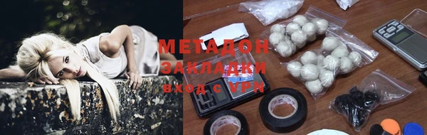 гидропоника Алзамай