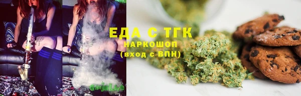 скорость mdpv Алексеевка