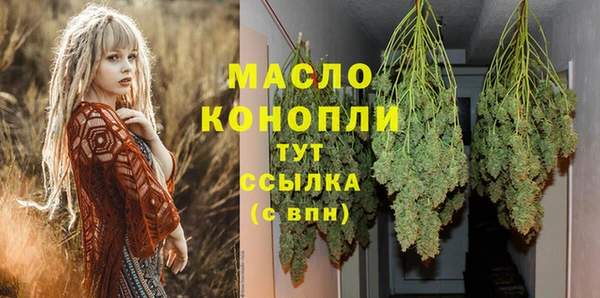 скорость mdpv Алексеевка
