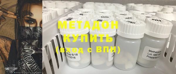 скорость mdpv Алексеевка