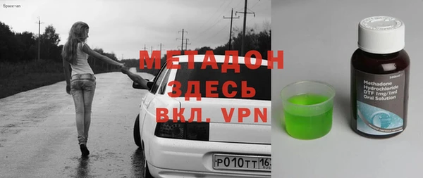 гидропоника Алзамай