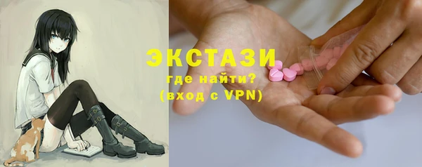 скорость mdpv Алексеевка