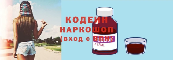 mix Покров