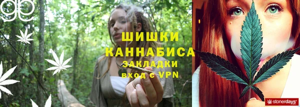 соль ск Покачи