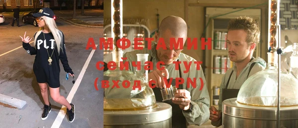 гидропоника Алзамай