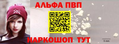 СК Заводоуковск