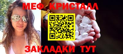 альфа пвп VHQ Заволжье