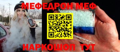 СК Заводоуковск