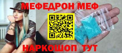 СК Заводоуковск