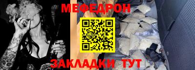 альфа пвп VHQ Заволжье