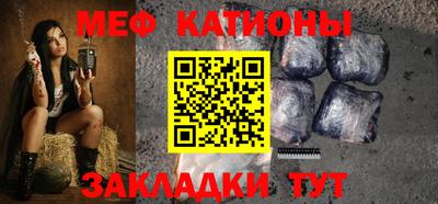 СК Заводоуковск