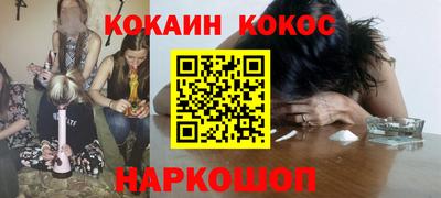 СК Заводоуковск