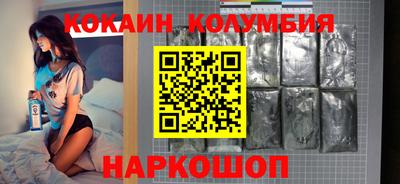 альфа пвп VHQ Заволжье