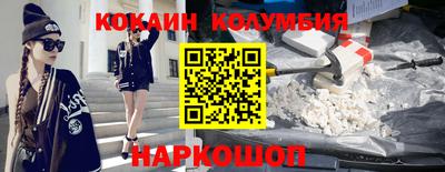 СК Заводоуковск