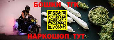 СК Заводоуковск