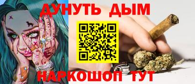 СК Заводоуковск
