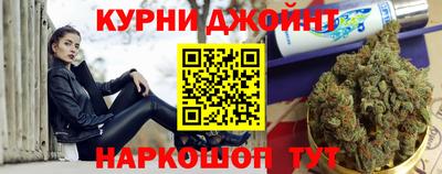 СК Заводоуковск