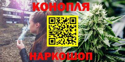альфа пвп VHQ Заволжье