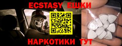 СК Заводоуковск