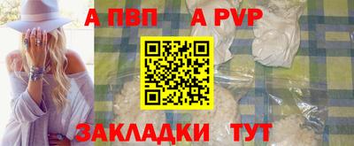 СК Заводоуковск
