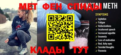 СК Заводоуковск