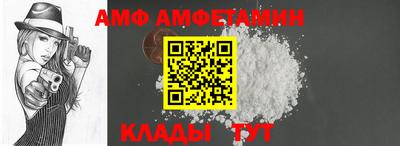 СК Заводоуковск