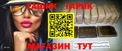 СК Заводоуковск