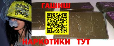 альфа пвп VHQ Заволжье
