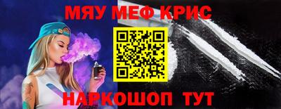 СК Заводоуковск