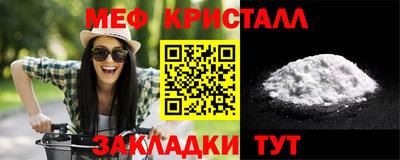 альфа пвп VHQ Заволжье