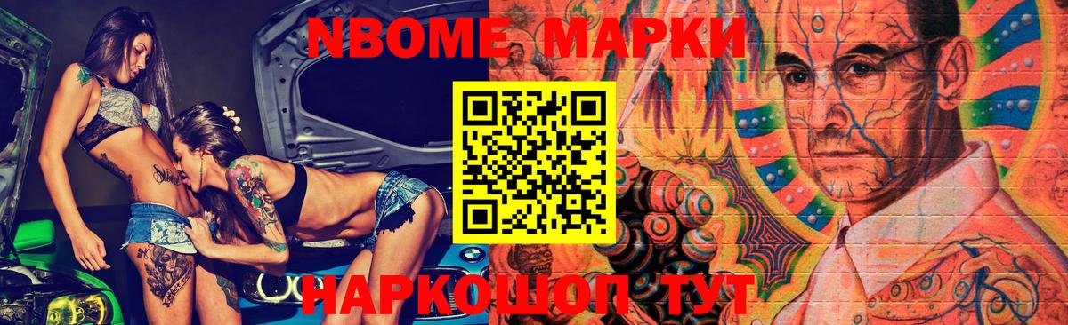 ЛСД экстази кислота  Вход с VPN  LSD-25 экстази кислота  Туймазы 
