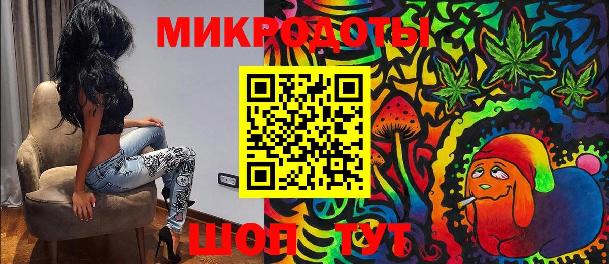 Псилоцибиновые грибы Cubensis  Вход с VPN  Туймазы  Псилоцибиновые грибы Cubensis 